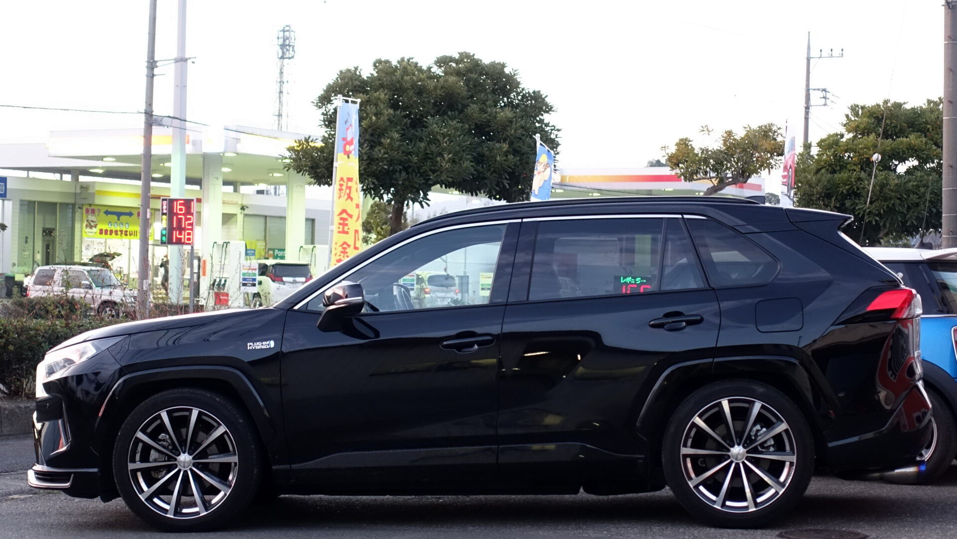 トヨタ RAV4 PHV 車高調組み付け | FKエンジニアリング